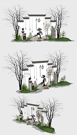 中式景观雕塑小品组合造型树小水景SU模型