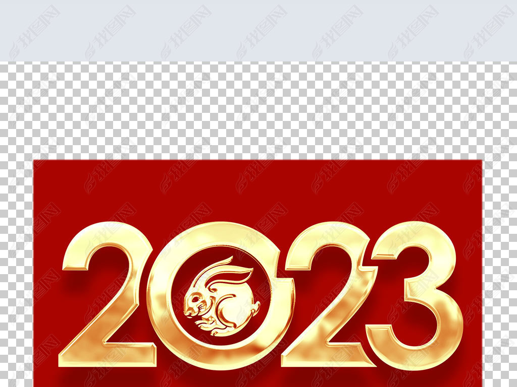 2023aiʸԪ