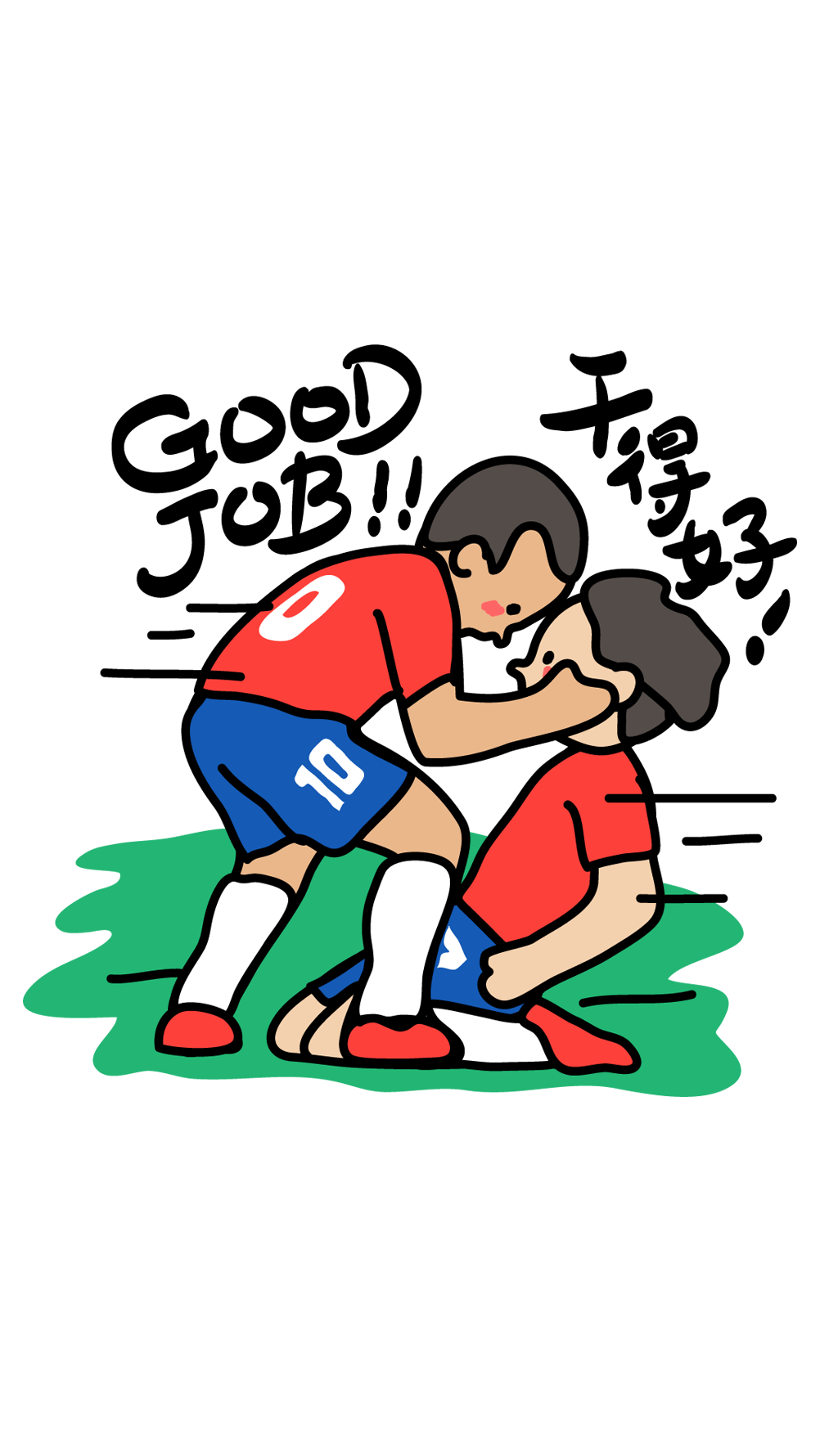 手绘插画足球红色蓝色双人儿童卡通表情05