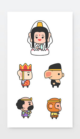 卡通矢量q版西游记唐僧观音孙悟空猪八戒