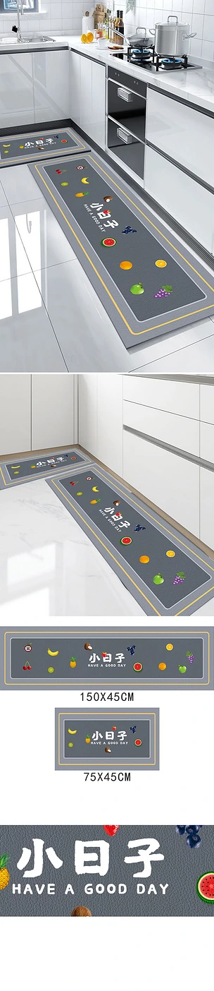 现代北欧简约卡通硅藻泥轻奢厨房地毯创意地垫