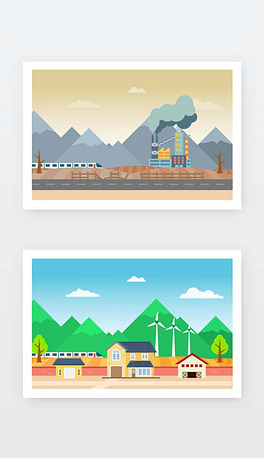 矢量背景橙色城市空间次元网格渐变素材矢量背景俯视大海海岛白云海岸