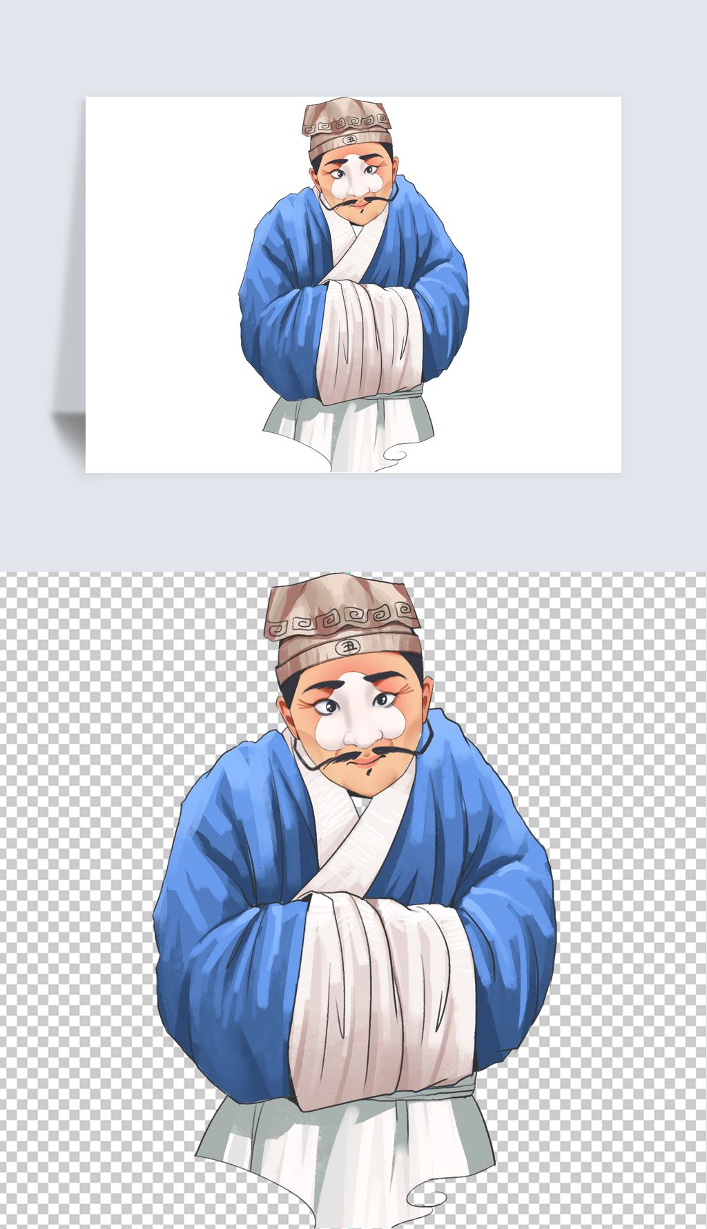 京剧古风国潮国风戏服华冠凤冠小丑人物下载-编号275984