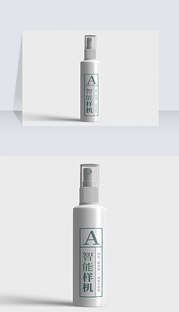 化妆品管模型PSD样机发胶喷雾瓶包装样机