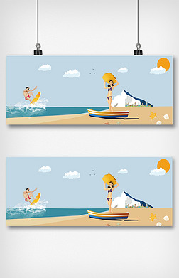 海边沙滩风景人物创意背景|卡通风格手绘沙滩海岛人物风景插画