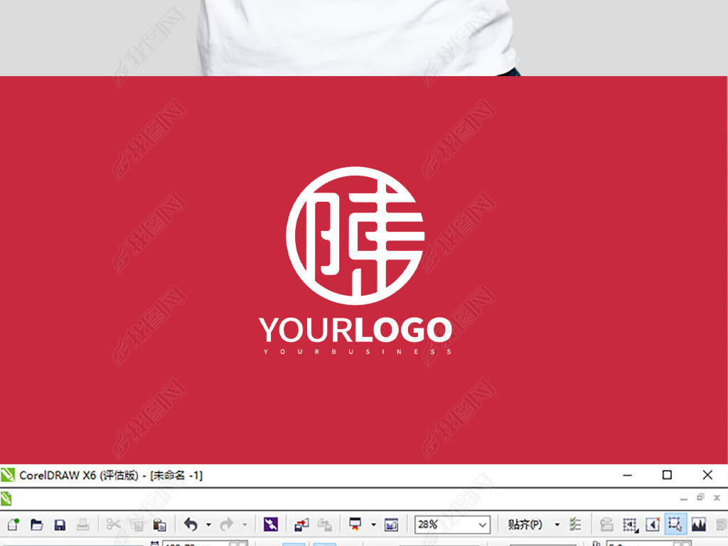 logo־logoҵLOG