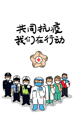 毕业设计插画专题模板-毕业设计插画图片素材下载-我图网