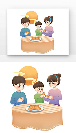 中秋海报元素免抠元素|一家三口其乐融融中秋一家团圆赏月元素