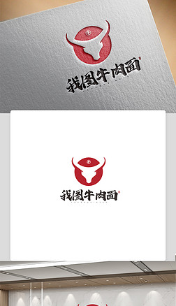 原创牛肉面logo牛标志餐饮LOGO
