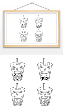 黑白奶茶简笔插画免扣素材