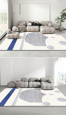 北欧现代轻奢极简抽象几何客厅卧室床边地毯地垫