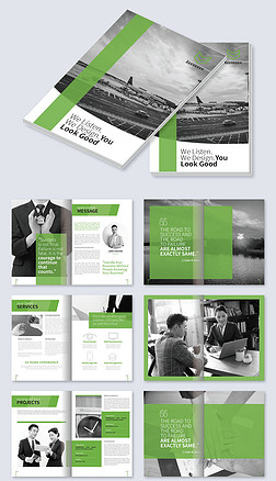公司简介企业文化宣传画册cdr设计模板