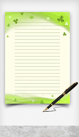 绿色清新信纸