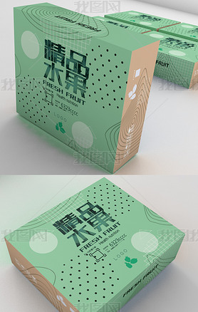 高档几何水果包装设计创意包装箱