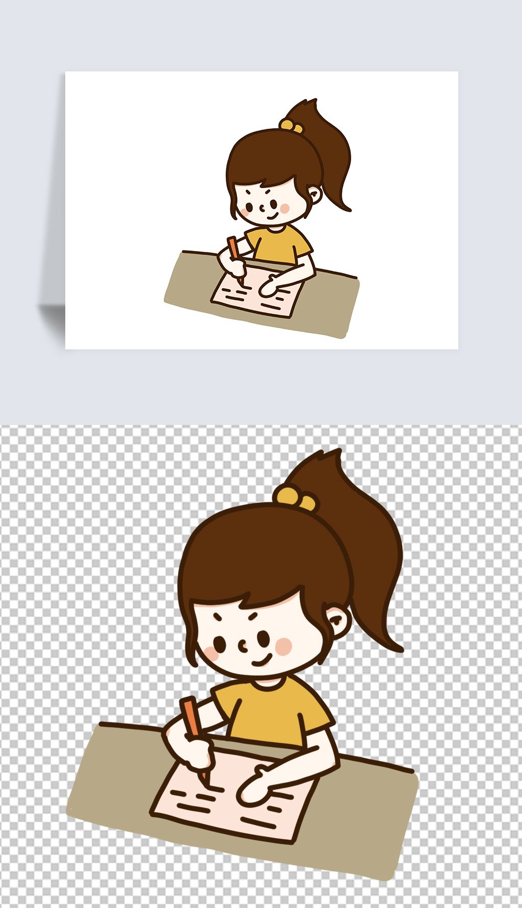 开学季学生女孩写作业手绘插画免抠素材