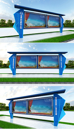 校园宣传栏专题模板-校园宣传栏图片素材下载-我图网