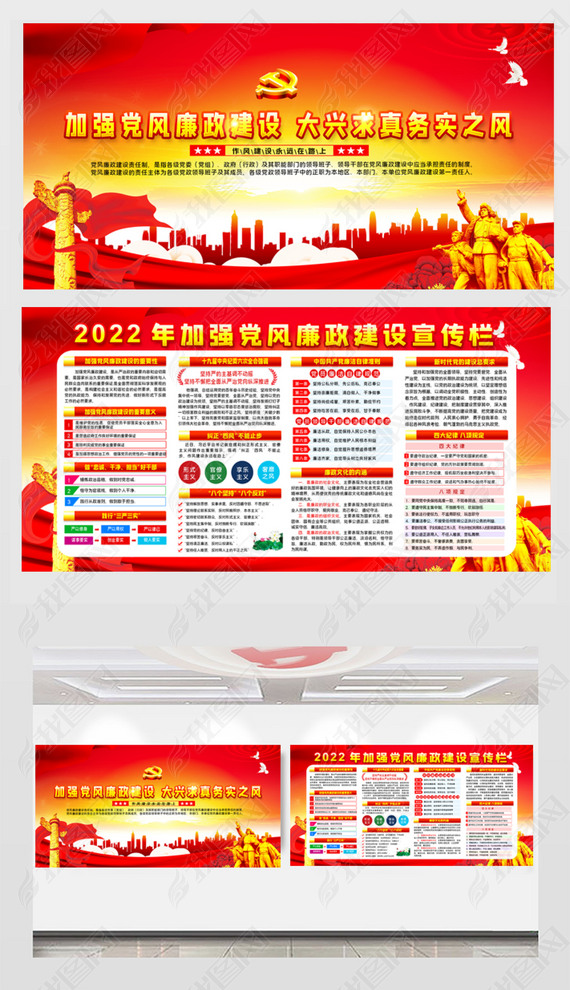 2022ǿ罨赳Ļչ