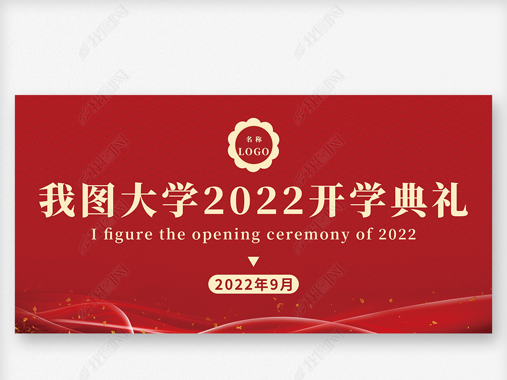 2022ѧѧ