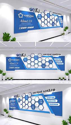 企业照片墙产品展示墙公司员工照片墙文化墙