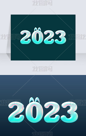 λ2023Ԫ̴