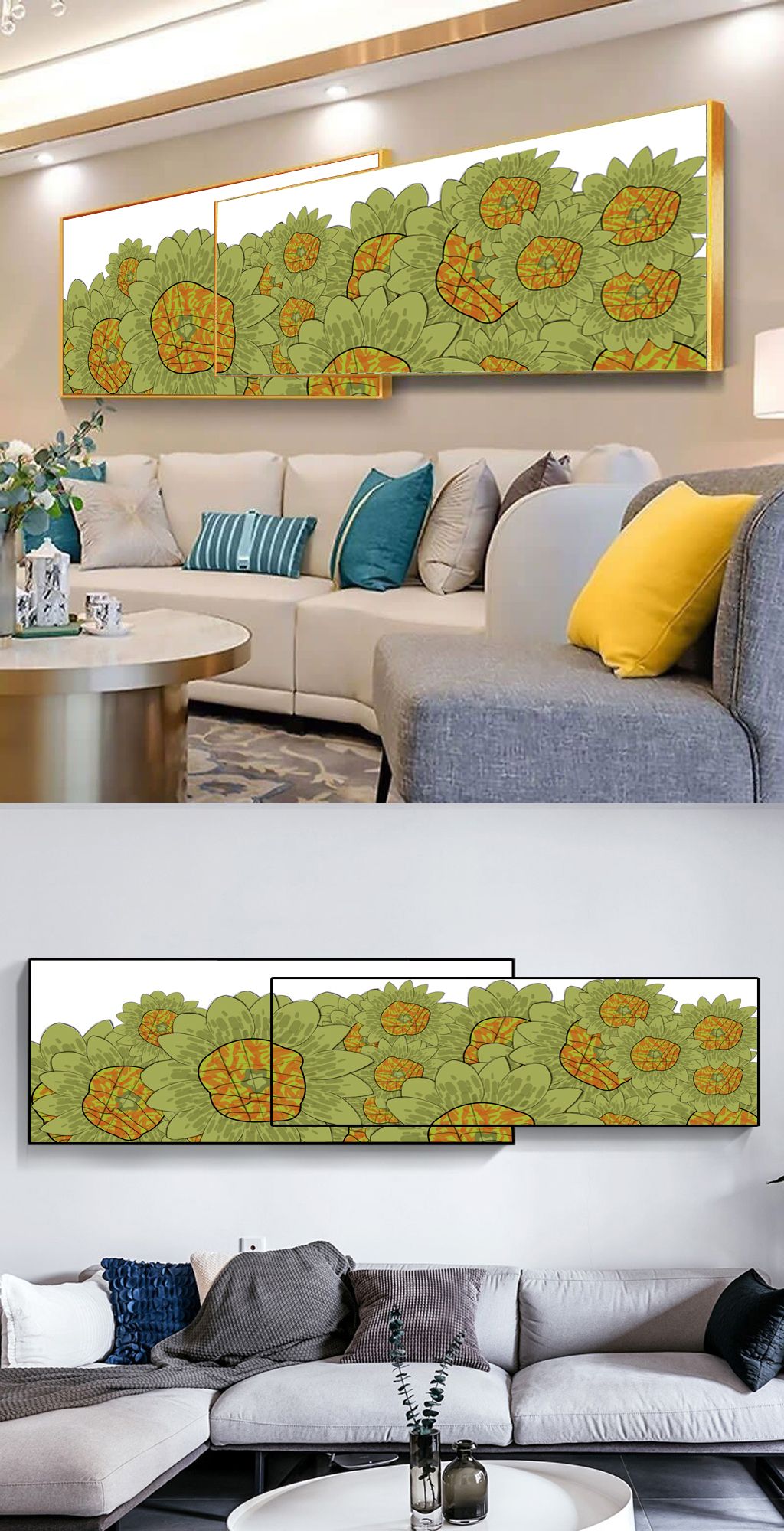 装饰画向日葵叠加画