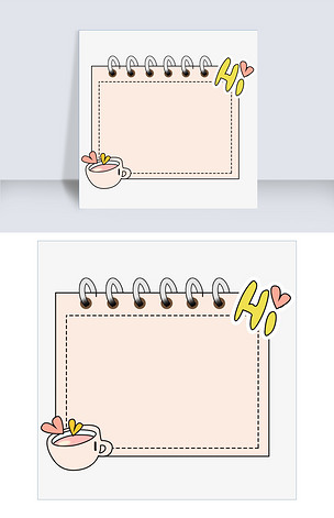 便签日历手绘边框元素