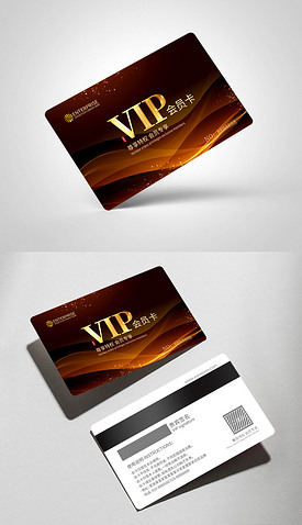 黑金高档酒店会员卡VIP贵宾卡设计模板