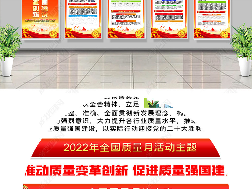 2022꿪չȫ»xչ