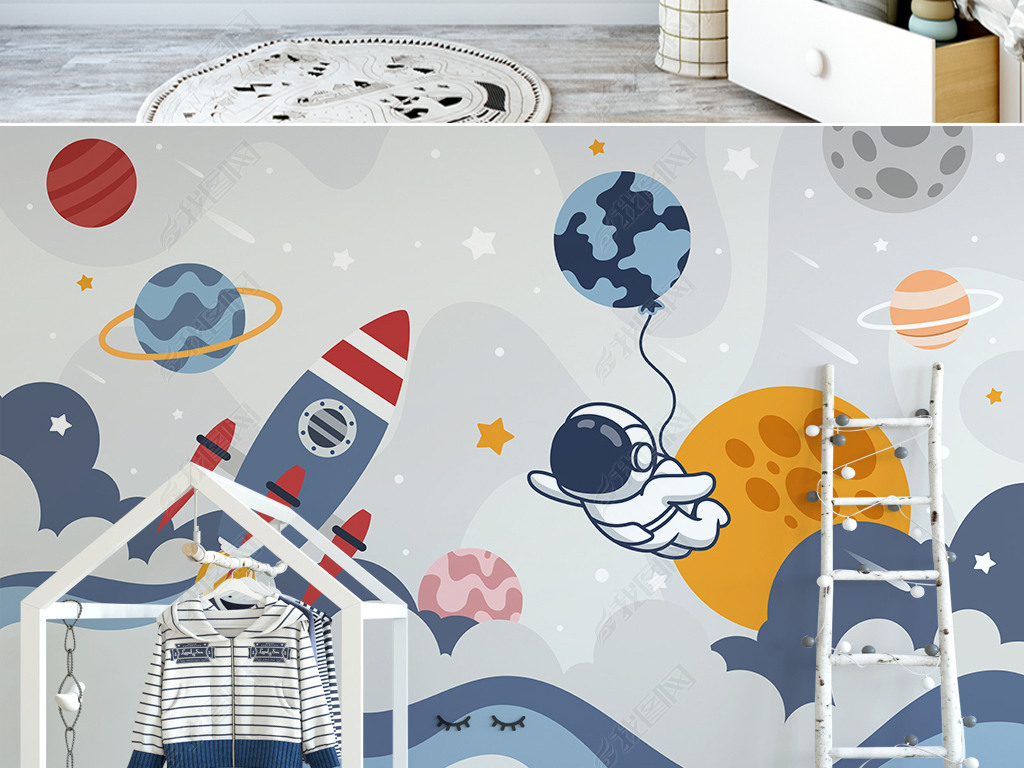 北欧ins卡通太空火箭星球宇航员儿童房背景墙