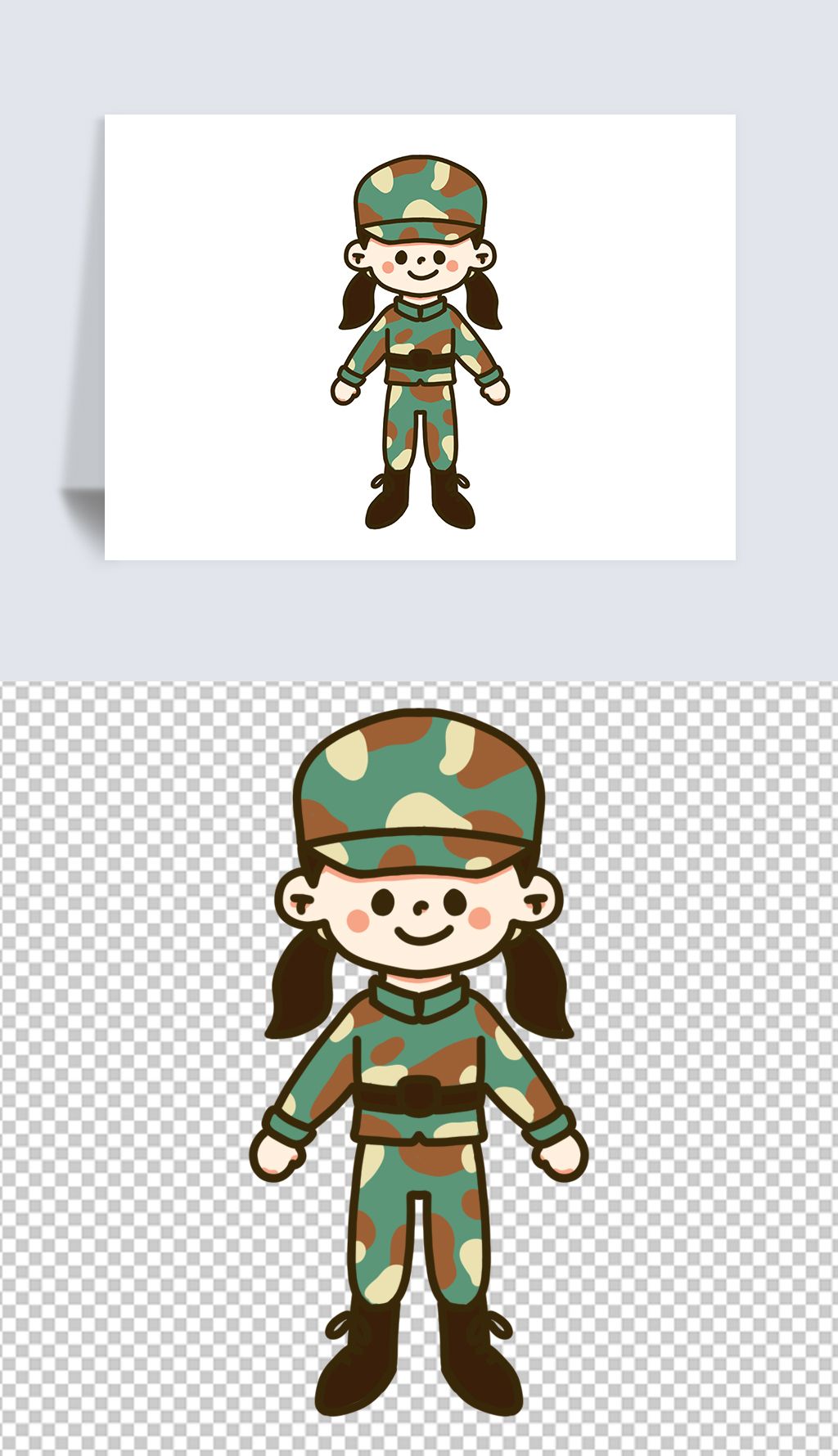 开学psdpng军训学生女孩迷彩服插画