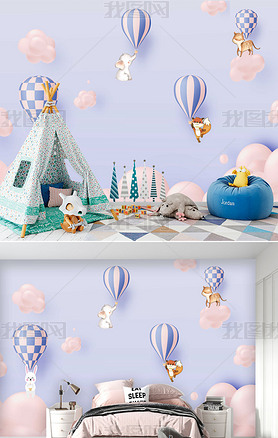 北欧手绘卡通热气球小动物儿童房背景墙