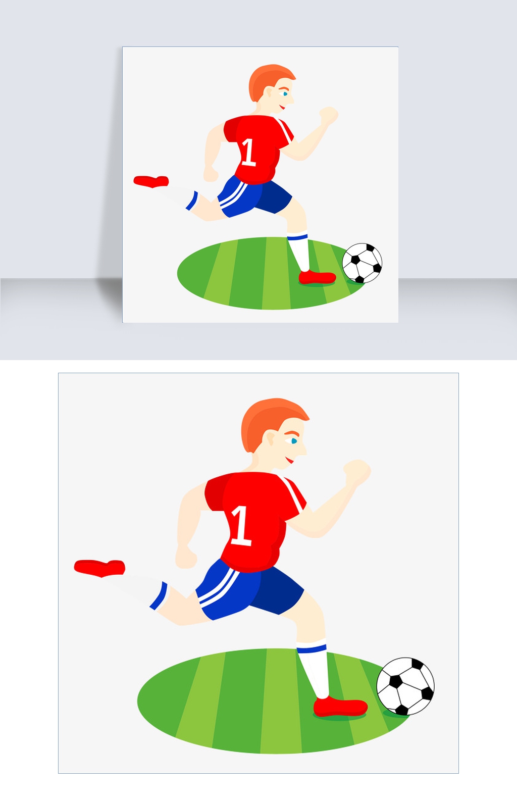 世界杯决赛球员带球插画