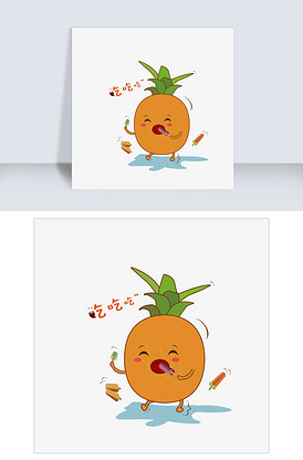 吃吃吃手绘菠萝卡通可爱表情包