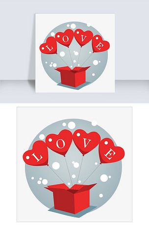 七夕情人节手绘红心礼物