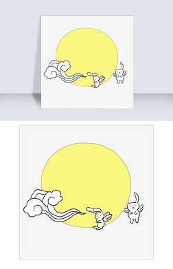 手绘中秋节明月玉兔彩云插画