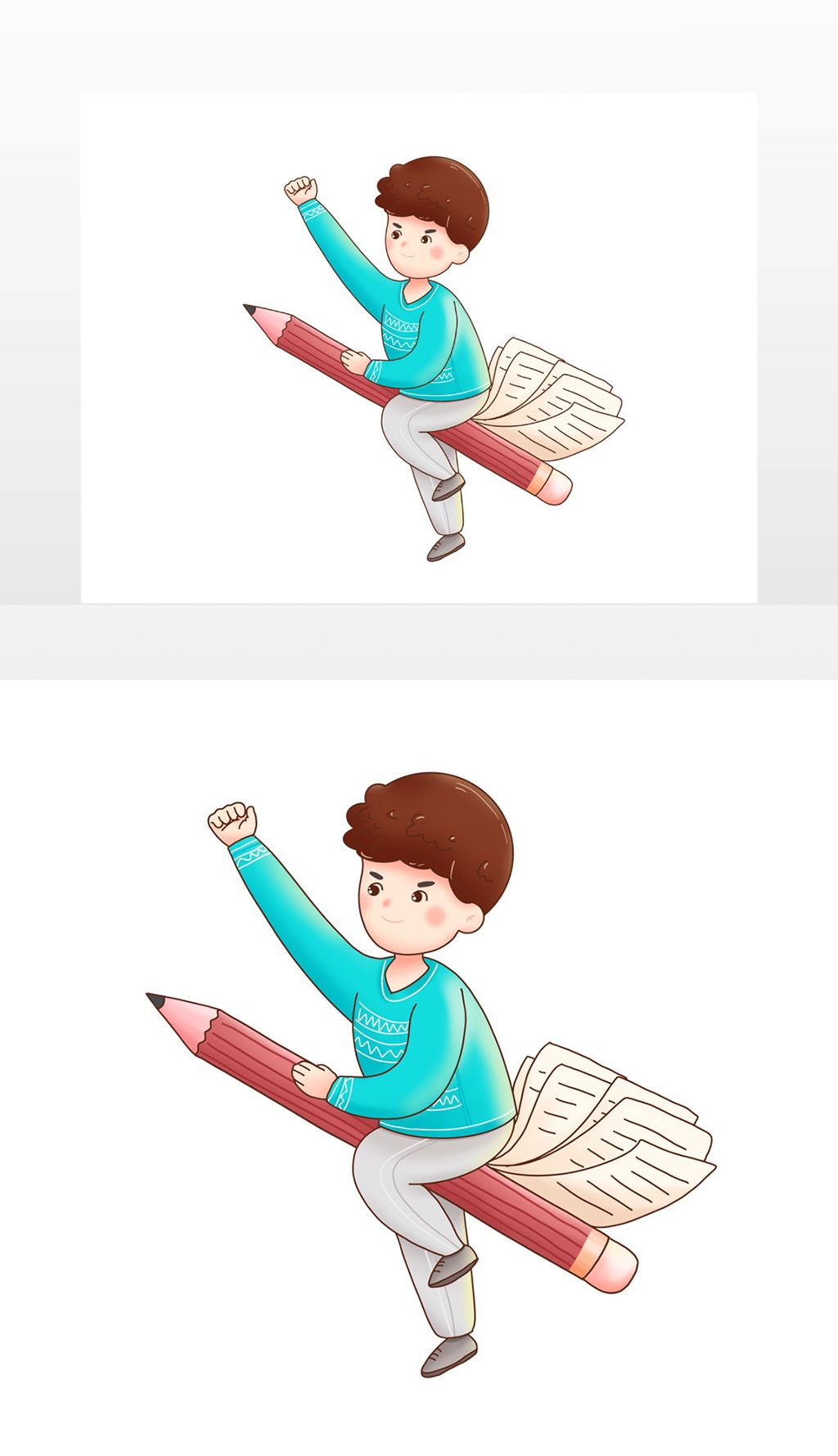 绿色卡通孩子坐在铅笔上带着卷子向前冲