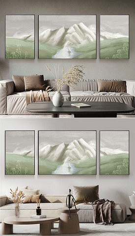背有靠山北欧风手绘唯美大气山水风景画三联壁画