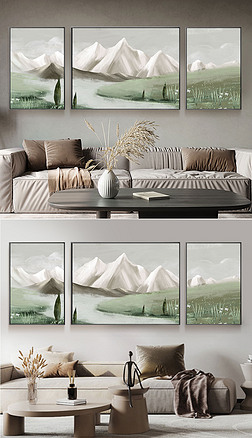 吉星高照风景画装饰画|背有靠山北欧风手绘唯美大气山水风景画三联