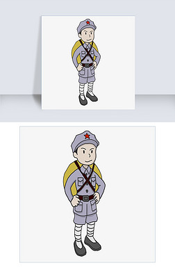 长征矢量图免抠元素|红军人物背行李插画