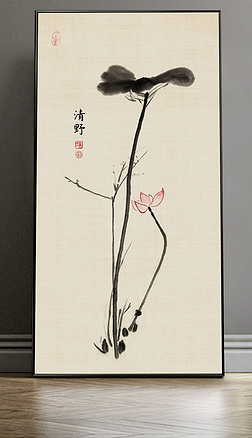 新中式手绘国画禅意荷花水墨玄关装饰画
