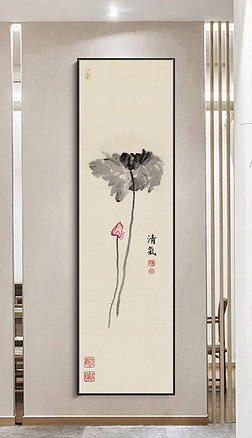 77新中式手绘国画禅意荷花水墨玄关装饰画