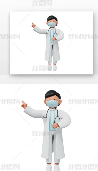 3Dҽ�ƻ�ʿ��ҽ����ҽ��������