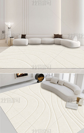 现代简约轻奢奶油色几何线条创意客厅地毯地垫