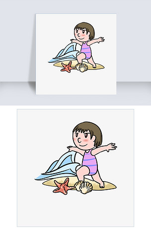 女孩海边捡贝壳插画