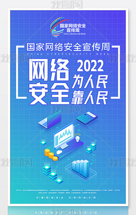 ɫ2022簲ȫ