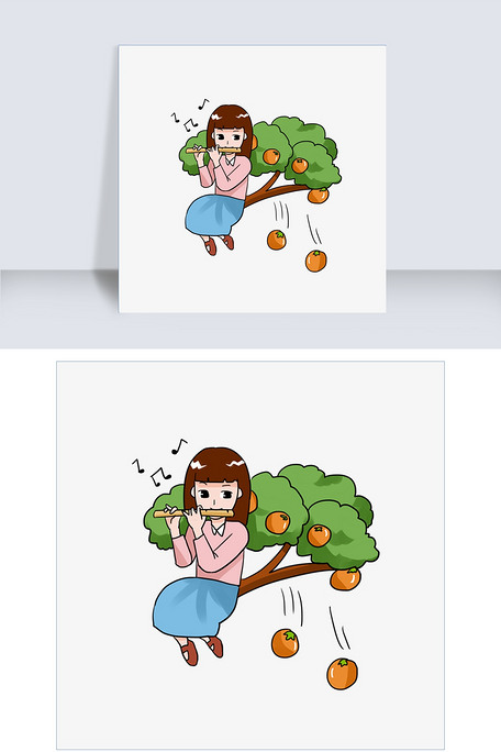 橘子丰收卡通手绘