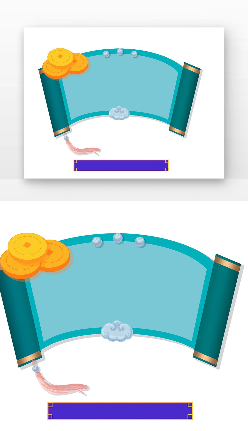 青色国潮国庆卷轴扇形卷轴金币云纹流苏