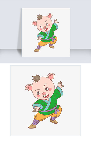 猪年卡通手绘战斗功夫猪