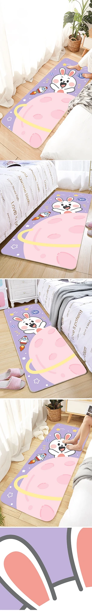北欧卡通星球火箭可爱兔子儿童房床边毯长条地毯