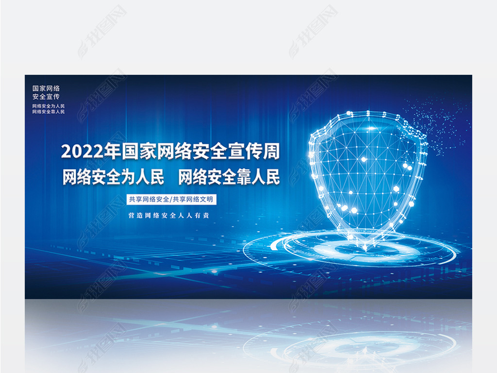 ɫƼ簲ȫ2022